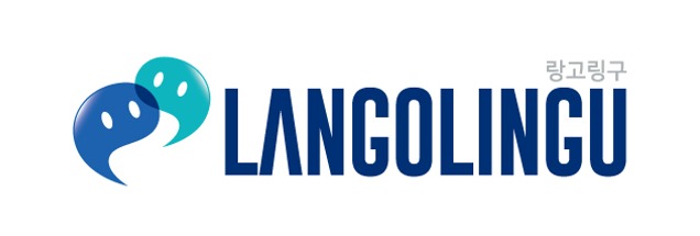 Langolingu